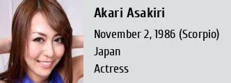 Age, Height, and Figure: Akari Asakiri's Physical Appearance