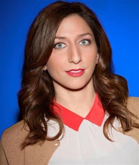 Age: Unraveling Chelsea Peretti's Journey