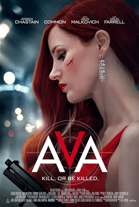 Ava Love: A Rising Star in the Entertainment Industry