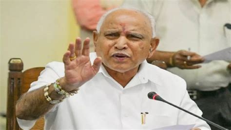 B S Yediyurappa: A Political Career Achiever