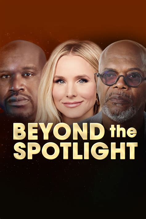 Beyond the Spotlight: A Glimpse into the Personal Realm