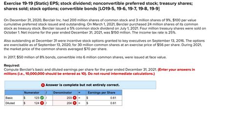 Calculating the Total Value of Alexia Moore's Investments