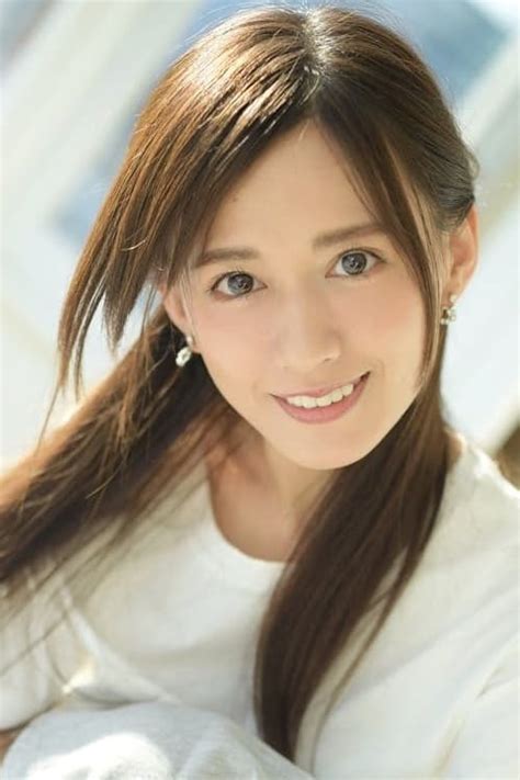 Discovering the Fascinating Background and Age of Airi Kijima