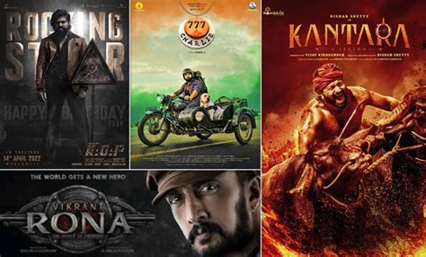 Hariprriya's Impact on the Kannada Film Industry