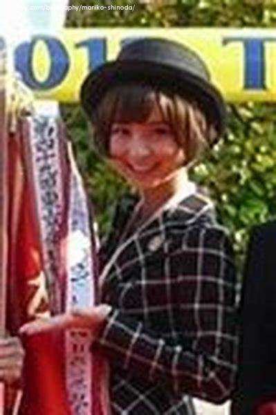 Height of Mariko Amane