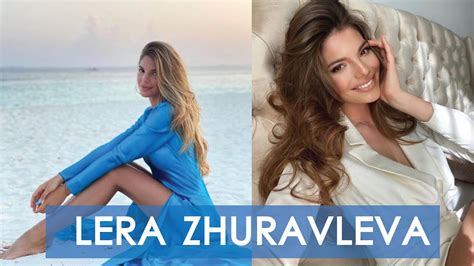Lera Zhuravleva's Financial Success, Wealth, and Charitable Contributions