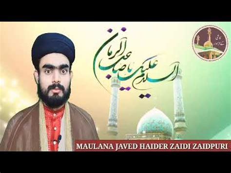 Maulana Javed Haider Zaidi - A Respected Authority on Islamic Teachings