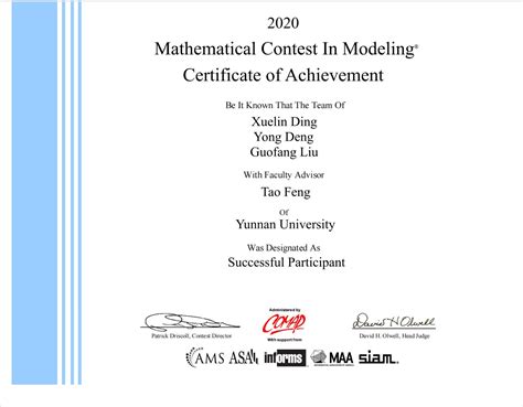 Modeling Achievements and Awards