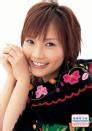 Natsumi Abe - A Rising Star in the Entertainment Industry