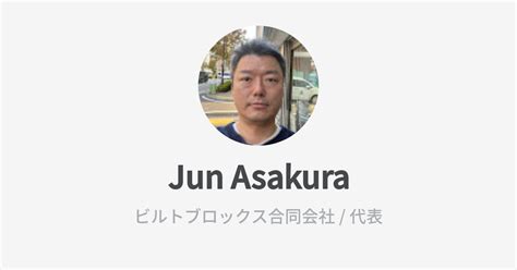 Significant Contributions of Jun Asakura to the Entertainment Industry