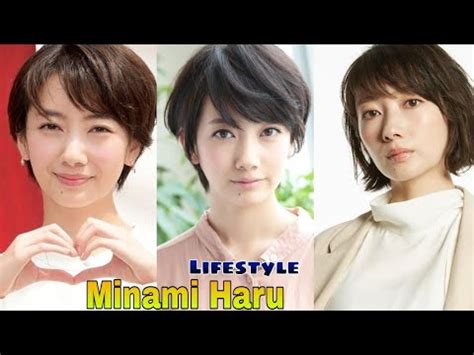 The Insider's Look into Haru Minami's Personal Life