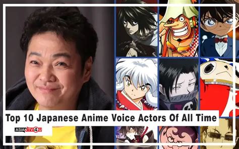 The Journey of a Japanese Voice Actress