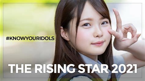 The Journey to Stardom: Ichika Matsumoto's Career Highlights