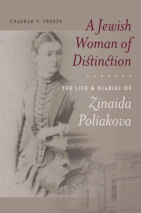 The Life of Asprid A Zinaida: A Journey of Success and Determination