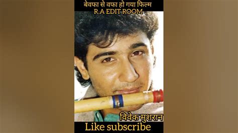 Vivek Mushran: A Journey Through Bollywood