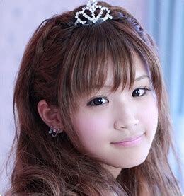 Yuki Natsuki Biography: An Emerging Talent in the Music Industry