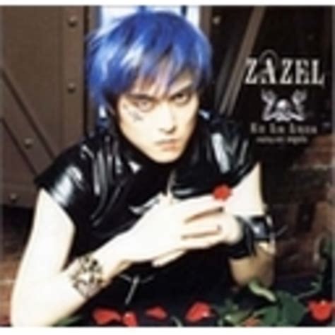 Zazel Paradise: A Journey Through Life